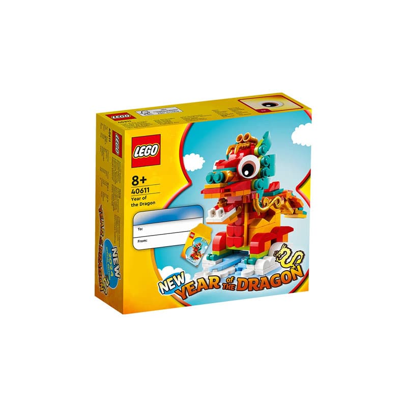 LEGO LEGO40611 - изображение 2