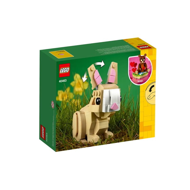 LEGO 40463 - изображение 2