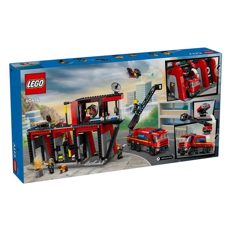 LEGO 843pcs 60414 - изображение 2