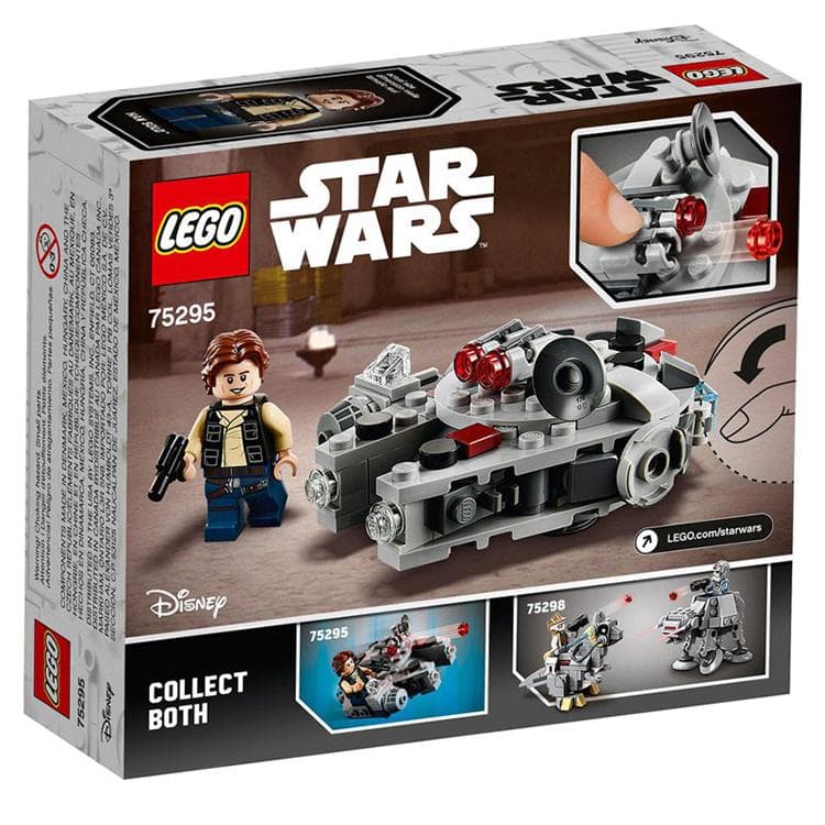 LEGO 75295 - изображение 4