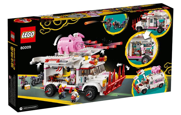 LEGO 80009 - изображение 7