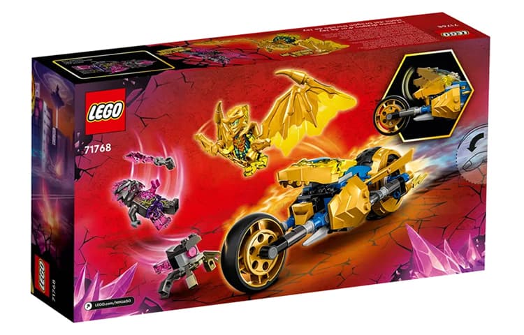 LEGO 71768 - изображение 3