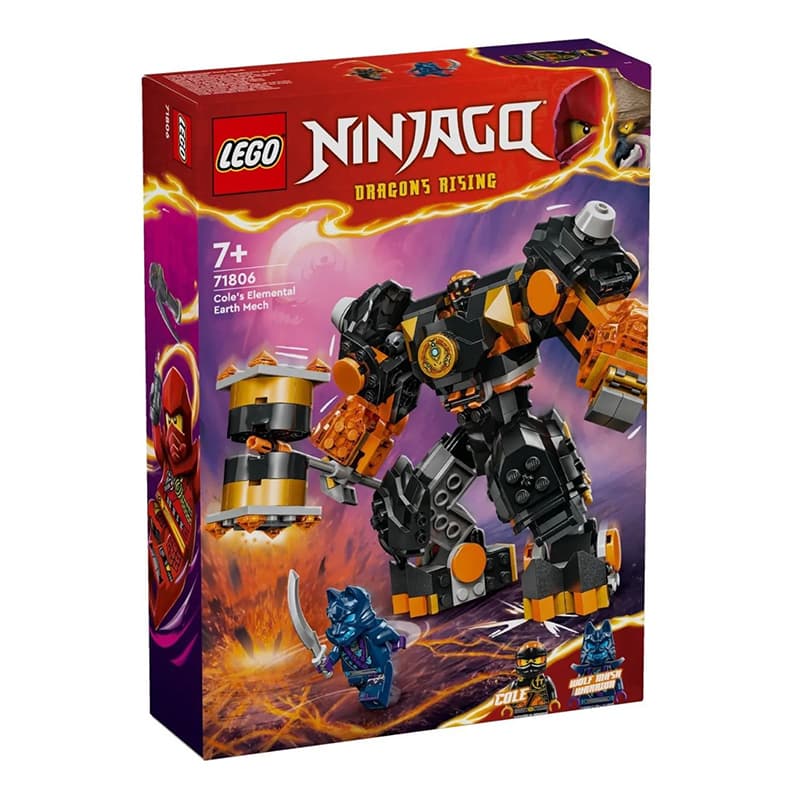 LEGO 235pcs 71806 - изображение 2