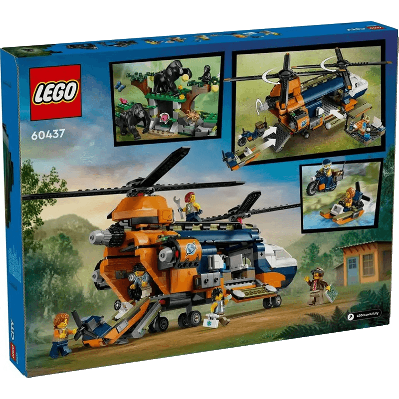LEGO 881pcs 60437 - изображение 2