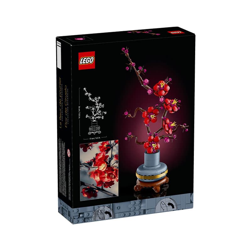 LEGO 327pcs 10369 - изображение 3