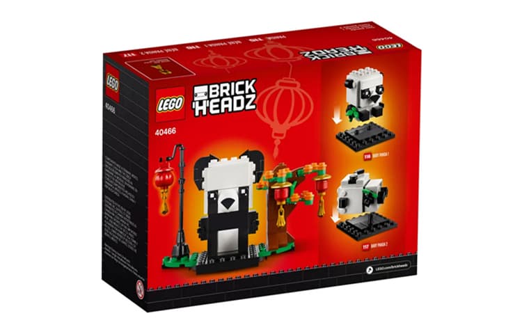 Конструктор LEGO 40466 - изображение 3
