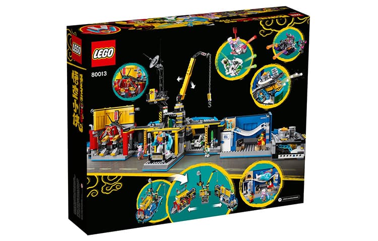 LEGO 80013 - изображение 7