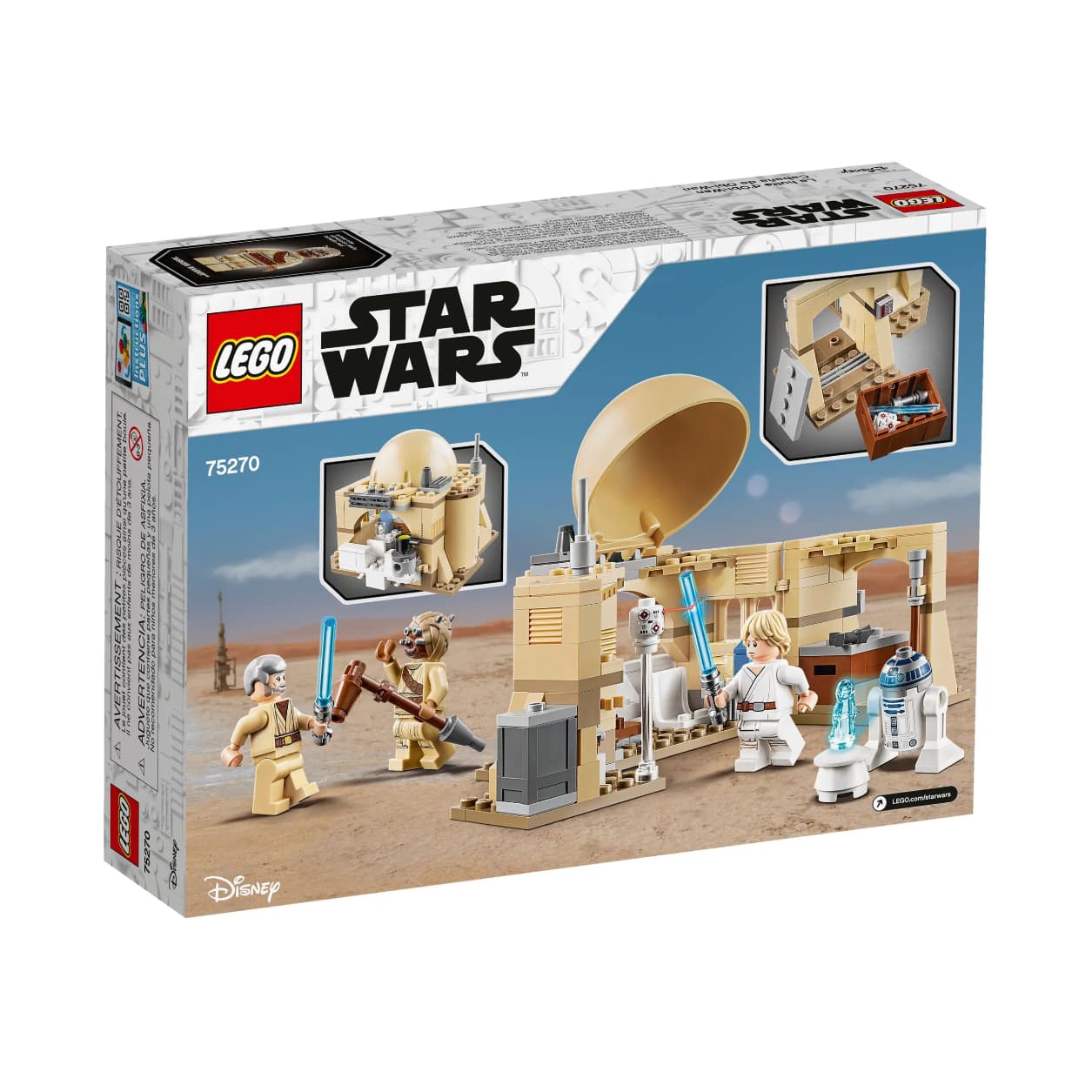 Конструктор LEGO 75270 - изображение 3