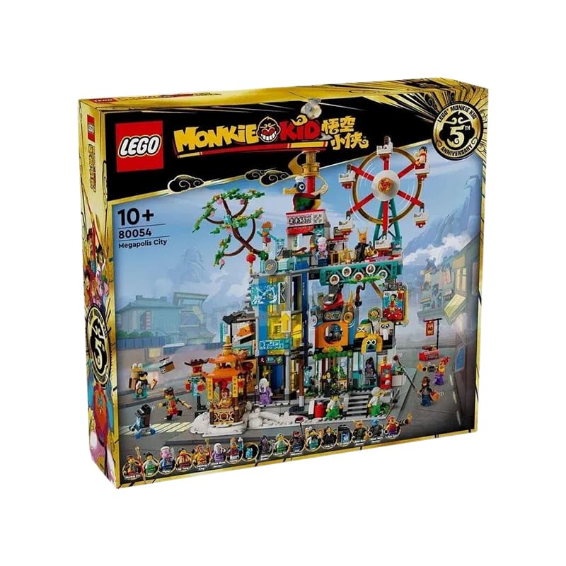 LEGO 2330pcs 15 80054 - изображение 4