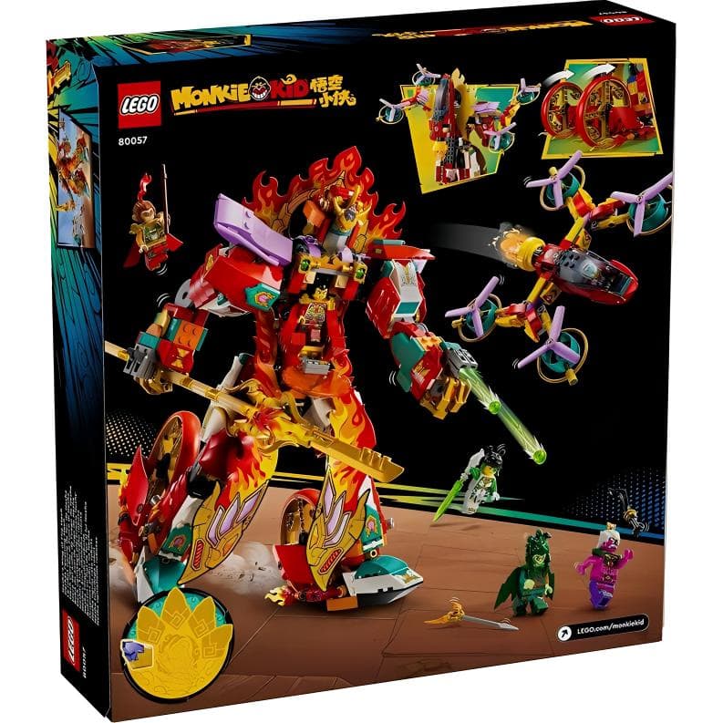 LEGO 1163pcs 80057 - изображение 2