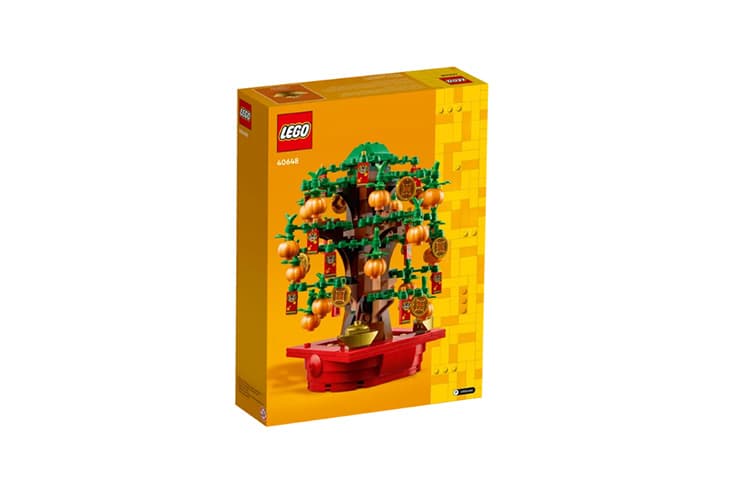 Конструктор LEGO 40648 - изображение 2