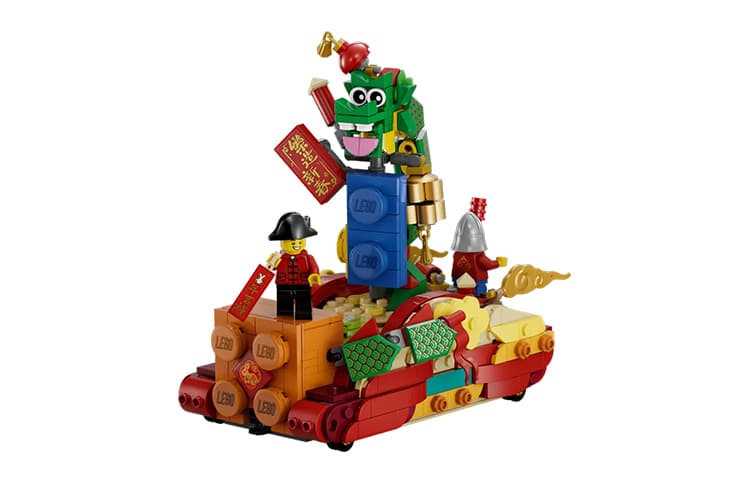 LEGO 80111 - изображение 3