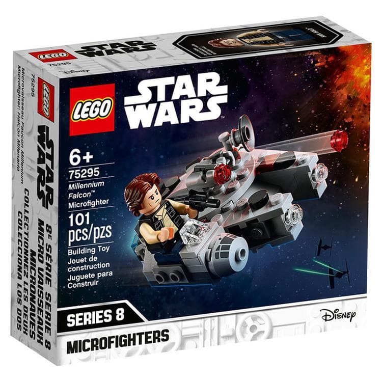 LEGO 75295 - изображение 3