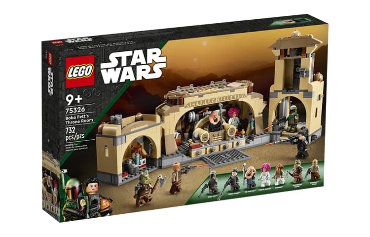LEGO 75326 - изображение 3