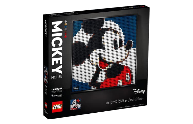 LEGO 31202 - изображение 2