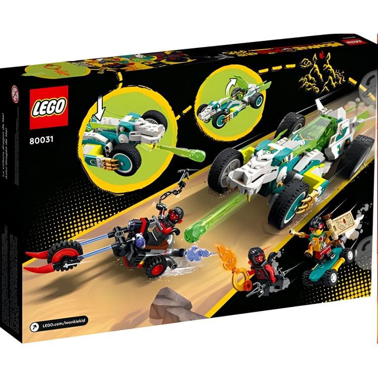 LEGO 80031 - изображение 3