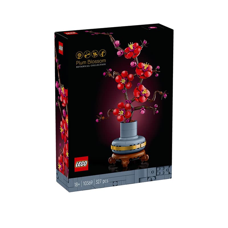 LEGO 327pcs 10369 - изображение 2