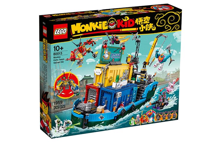 LEGO 80013 - изображение 6