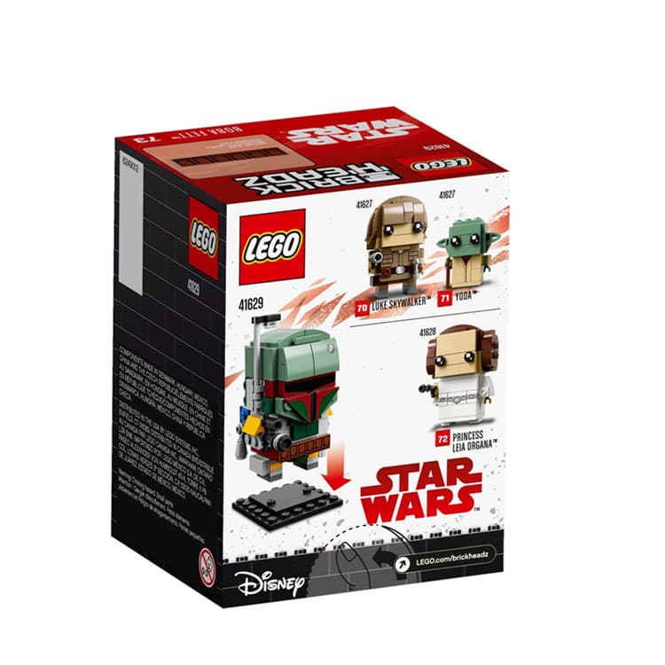 Конструктор LEGO 41629 - изображение 3