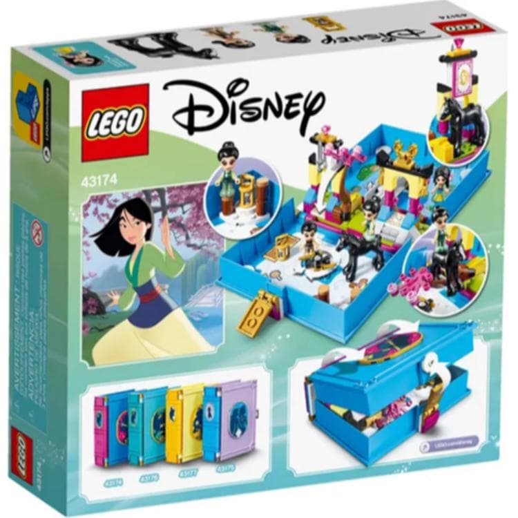 LEGO 43174 - изображение 4