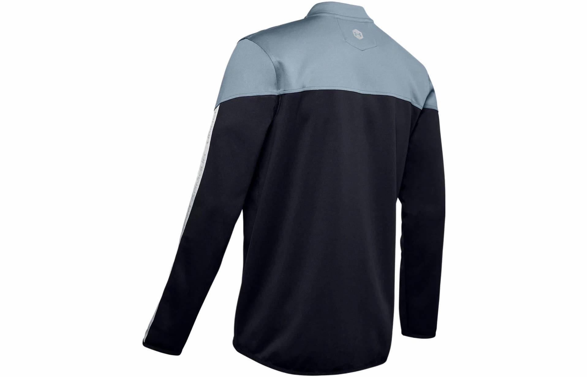 Куртка Under Armour Recover - изображение 2