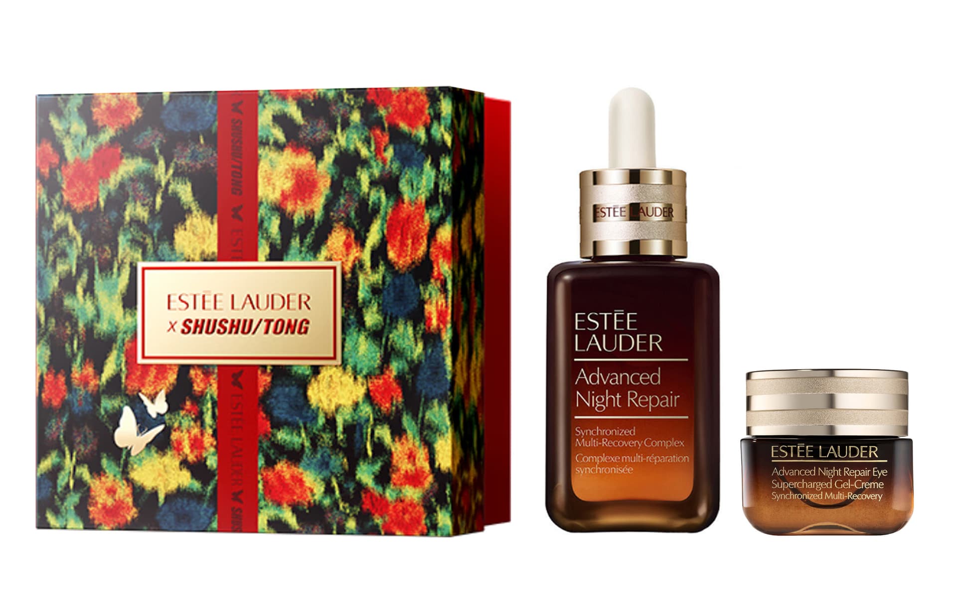Маска для лица ESTEE LAUDER x SHUSHU TONG Маленькая Коричневая Бутылка Глазная Кремовая Текстура Сыворотка Коробка - изображение 1