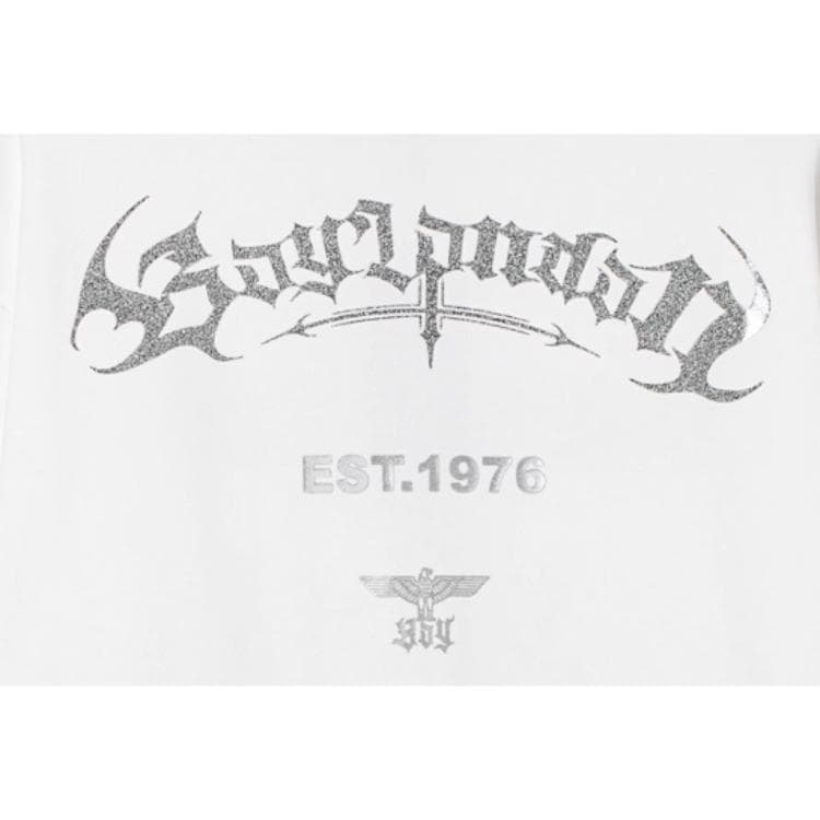 Худи Boy London FW23 Logo - изображение 3