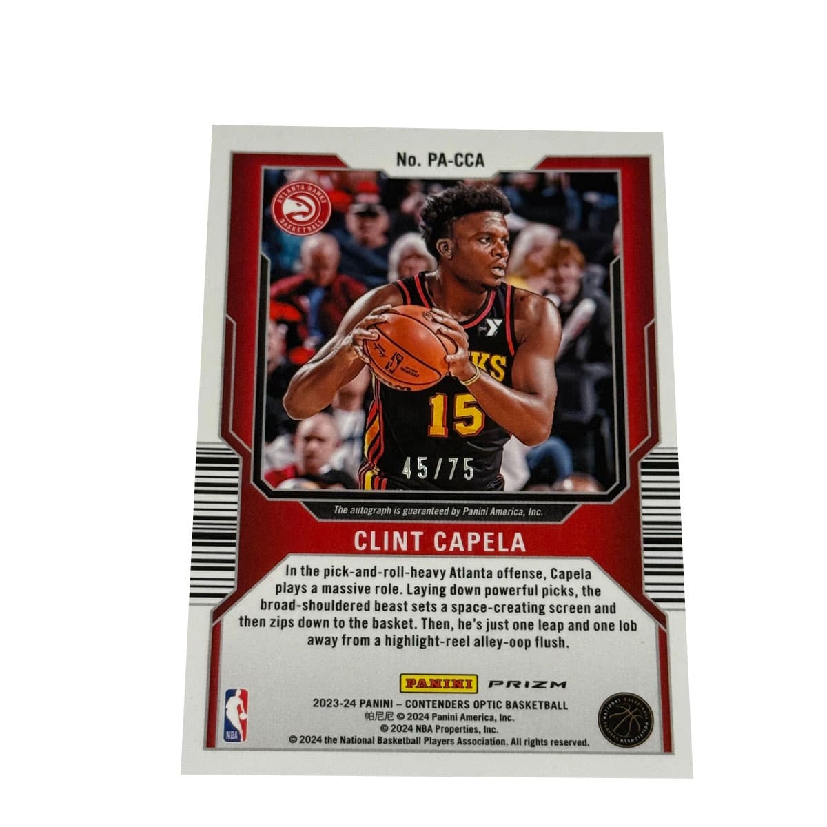 Коллекционные карточки PANINI Конкуренты Оптический Клинт Капела Шар Гейм Тикет Hawks Clint Capela Фирменный 45 75 KNIT Синий Фолд - изображение 2