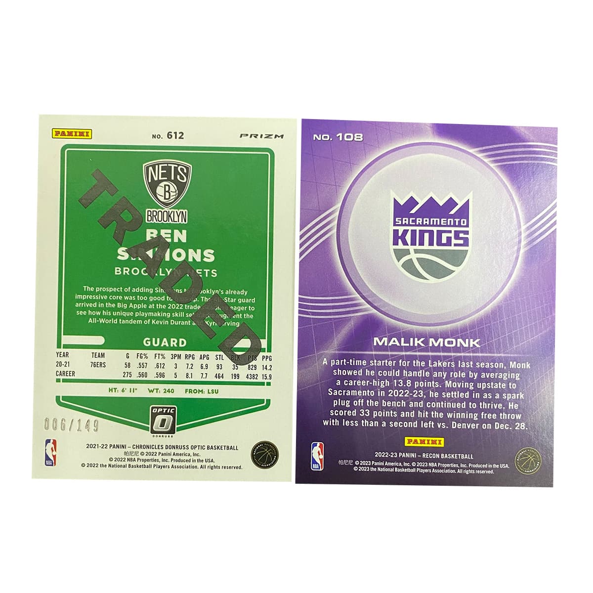 Коллекционные карточки PANINI 2022 Нетс Бен СИММОНС 006 149 Трикотаж Король Монк 199 Трикотаж Спортивные карты 2 шт - изображение 2