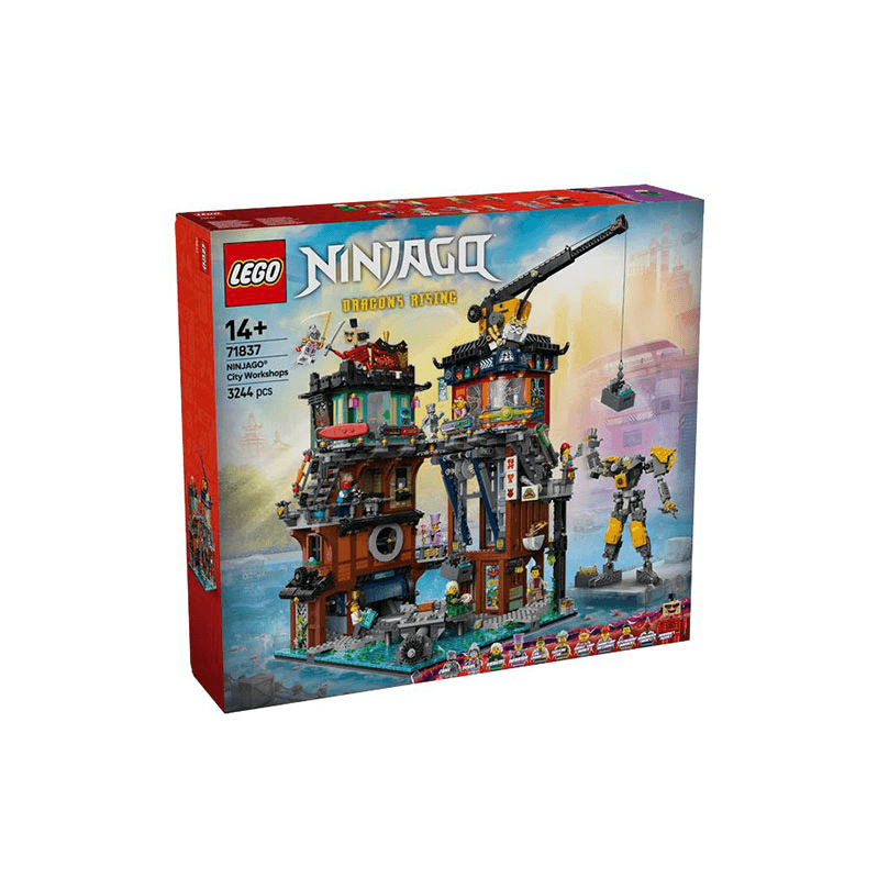 Конструктор LEGO Ninjago Конструкторы 3244 шт. 71837 - изображение 2