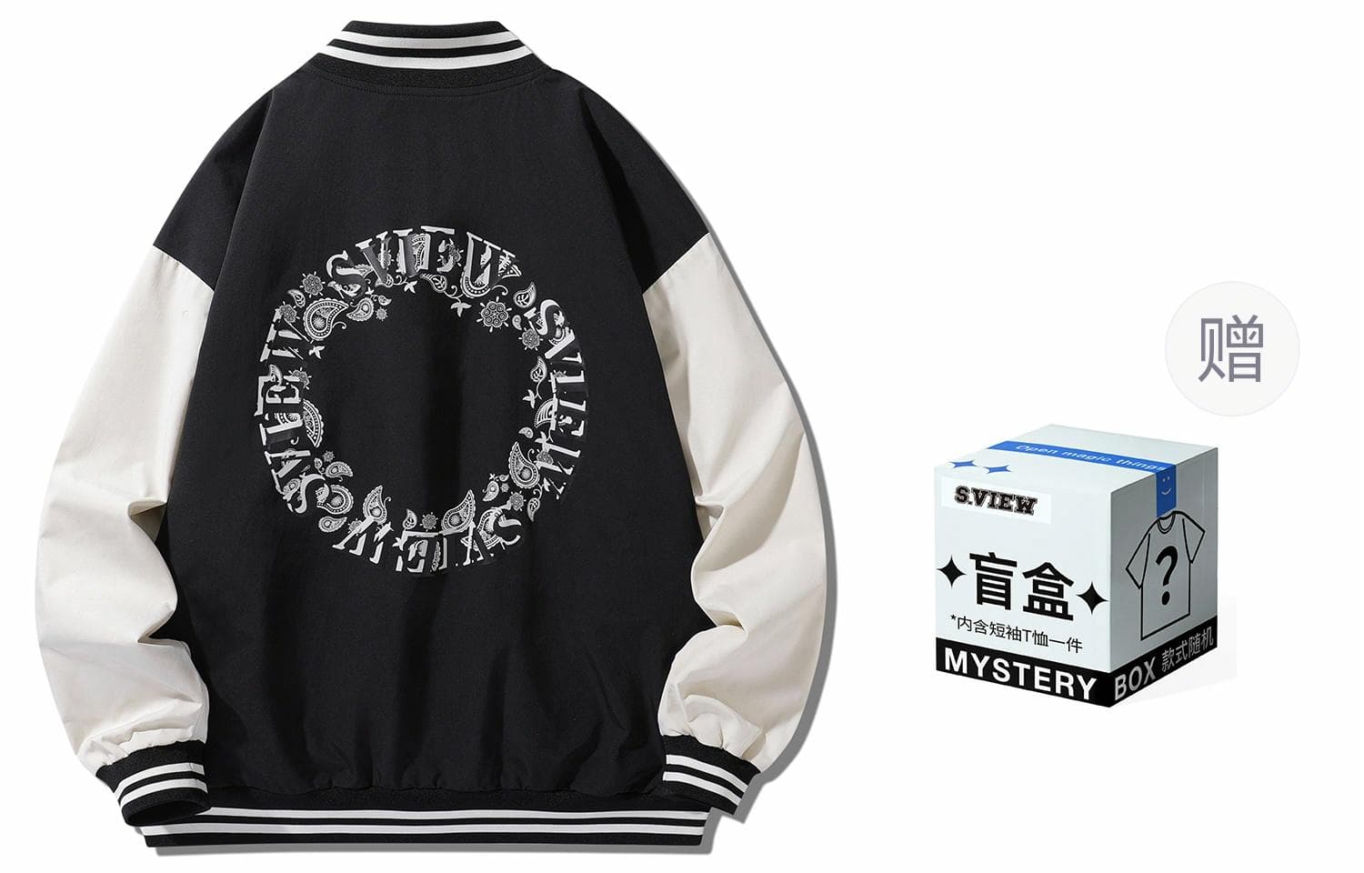 Бомбер S.view FW22 Striped Letter Embroidered Baseball Jacket - изображение 2