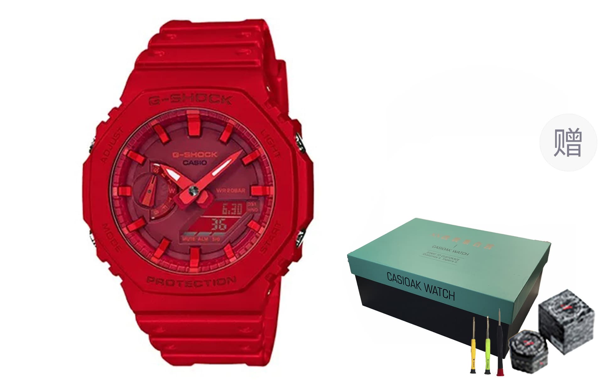 Часы G-SHOCK GA-2100 - изображение 1