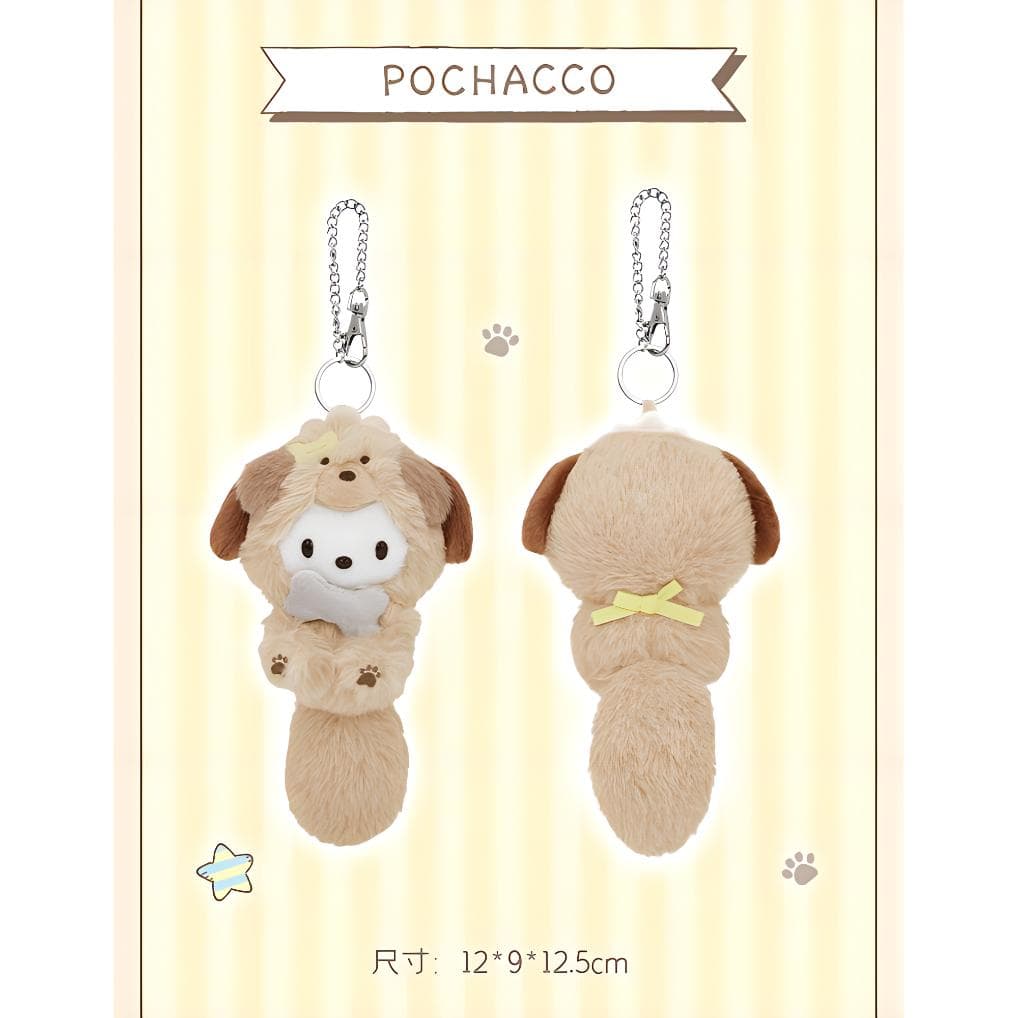Sanrio Хлопок Волокно Собака Мягкие Брелоки-Игрушки 13 см Длина Тела - изображение 2