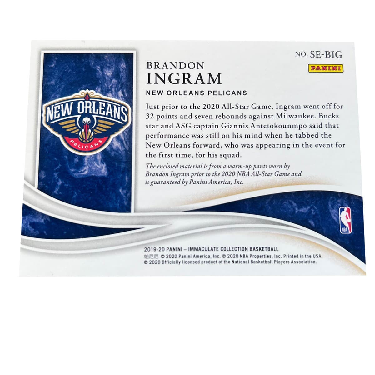 Коллекционные карточки PANINI 2019 20 Immaculate Brandon Ingram IMM Коллекция Pelicans Джерси Ingram 76 99 Играемая Джерси с нашивкой All Star - изображение 2