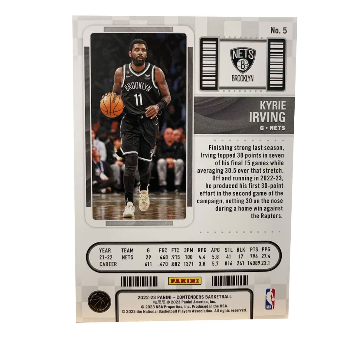Коллекционные карточки PANINI 2022 23 Нетс Kyrie Irving The Овца Шар Game Ticket Score Карта с эффектом преломления Классическая коллекция - изображение 2
