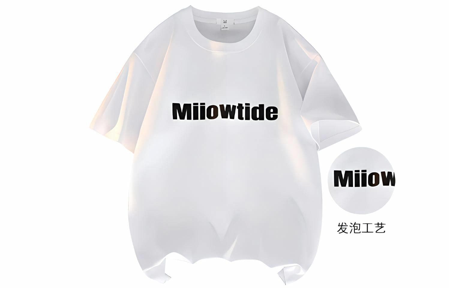 Футболка MIIOW LOGO T - изображение 2