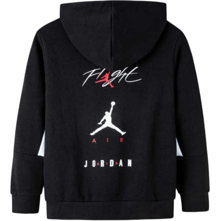 Jordan Logo - изображение 2