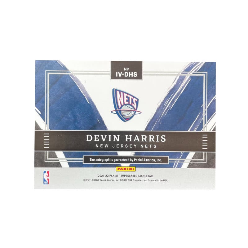 Коллекционные карточки PANINI Спортивные карты - изображение 2