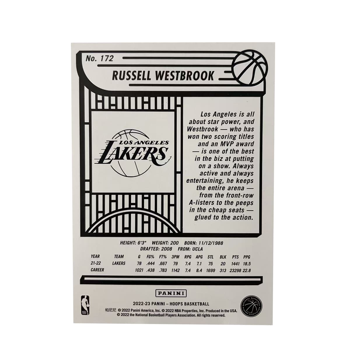 Коллекционные карточки PANINI 2022 23 Лейкерс Коллекция Russell Westbrook Hoops PARALLEL Tech Коллекция Essential Спортивные Карты 1 Упаковка - изображение 2
