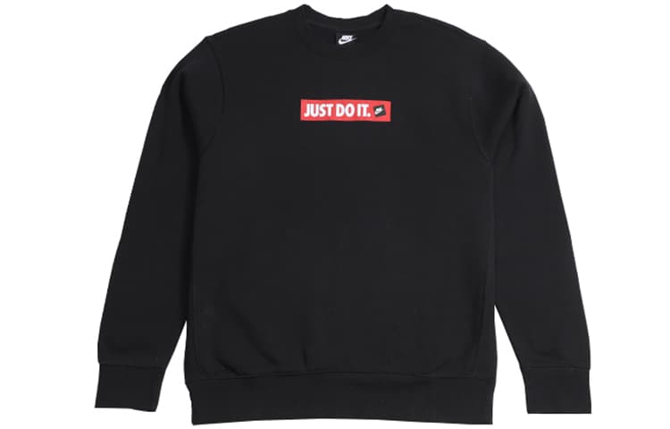 Худи Nike JDI - изображение 1
