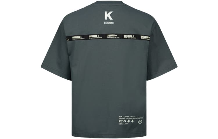 Футболка EVISU LogoT - изображение 1