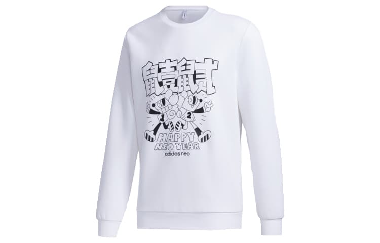 Худи adidas neo M Art Sweat - изображение 1
