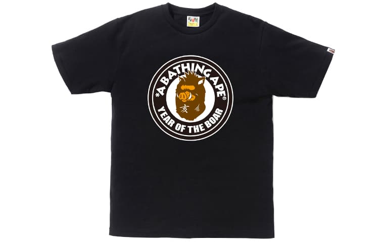 Футболка BAPE Year Of The Boar LogoT - изображение 1