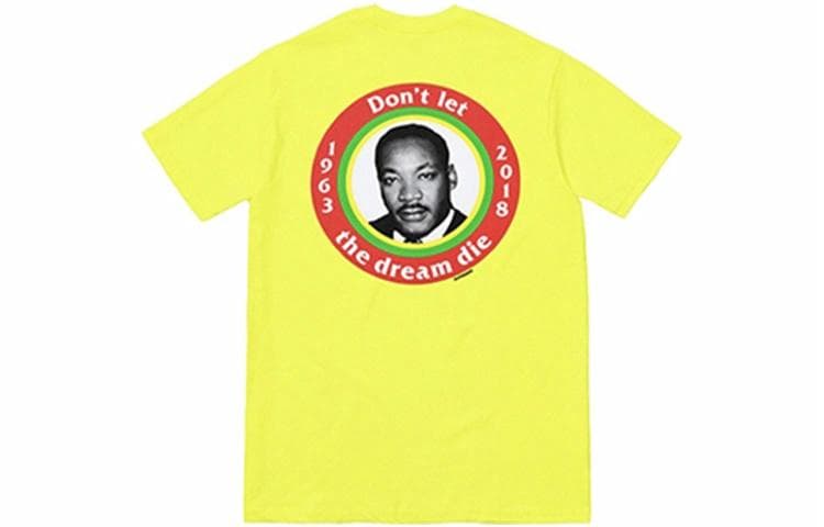 Футболка Supreme SS18 MLK Dream Tee Bright Yellow - изображение 1