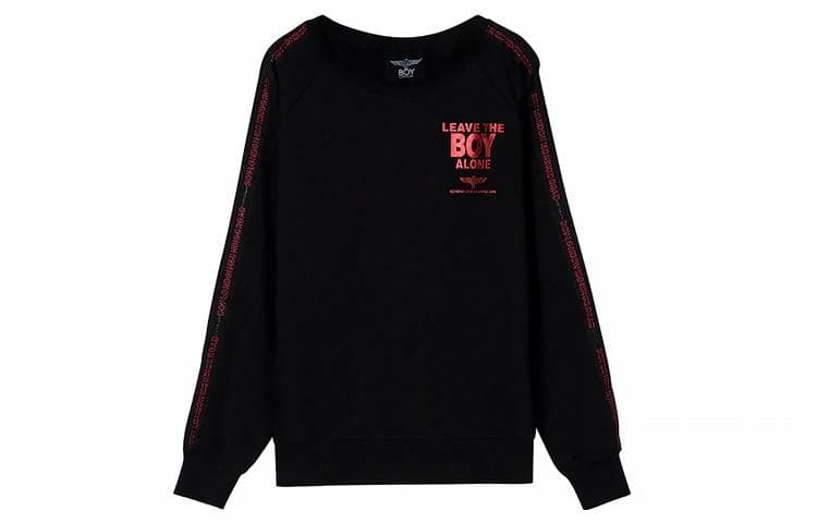 Худи Boy London - изображение 1