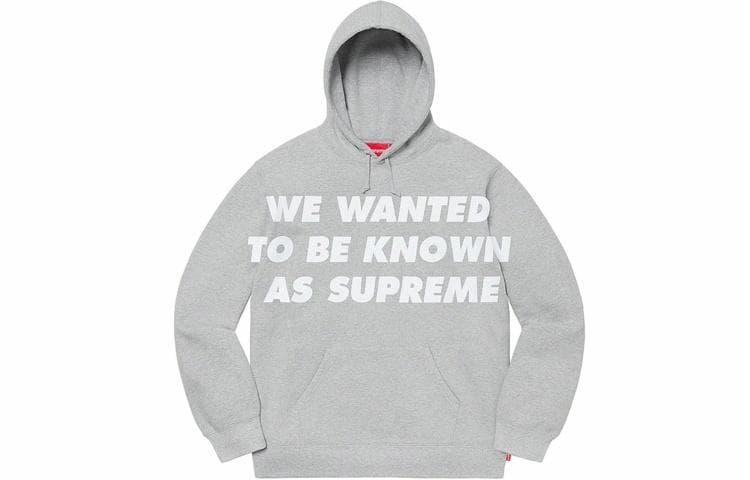 Кофта Supreme Known As Hooded Sweatshirt - изображение 1