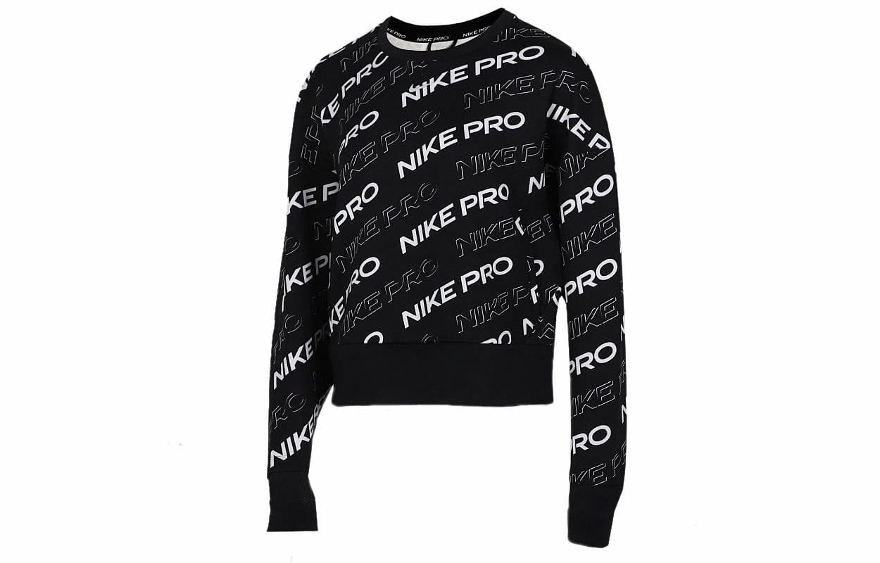 Худи Nike Pro Dri-FIT - изображение 1