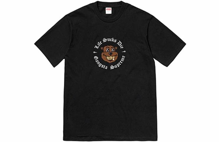 Футболка Supreme FW18 Life Sucks Die Tee Black - изображение 1