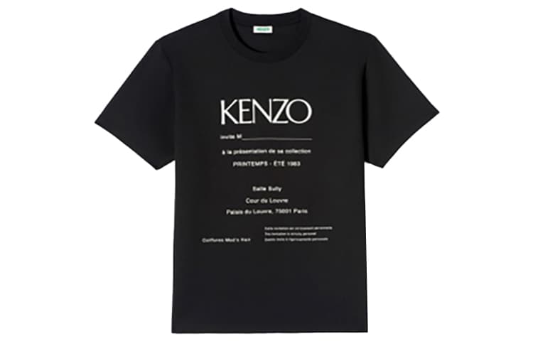 Футболка KENZO T - изображение 1