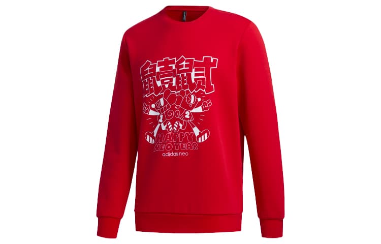 Худи adidas neo M ART SWEAT - изображение 1